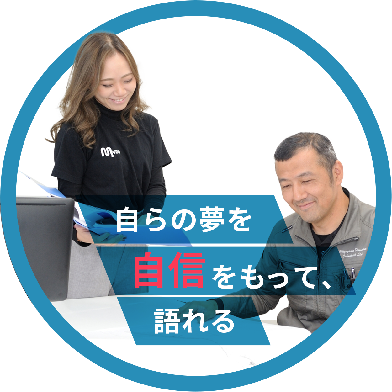 電気工事士施工管理技士について